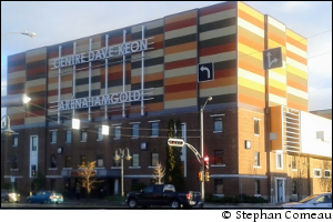Aréna Iamgold