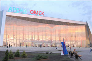 Avangard Omsk