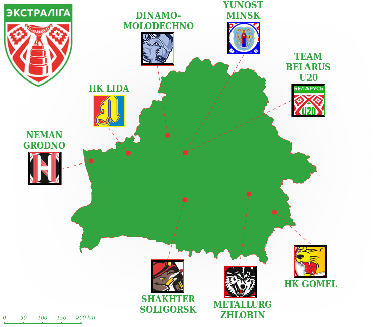 Belarusian Extraleague A