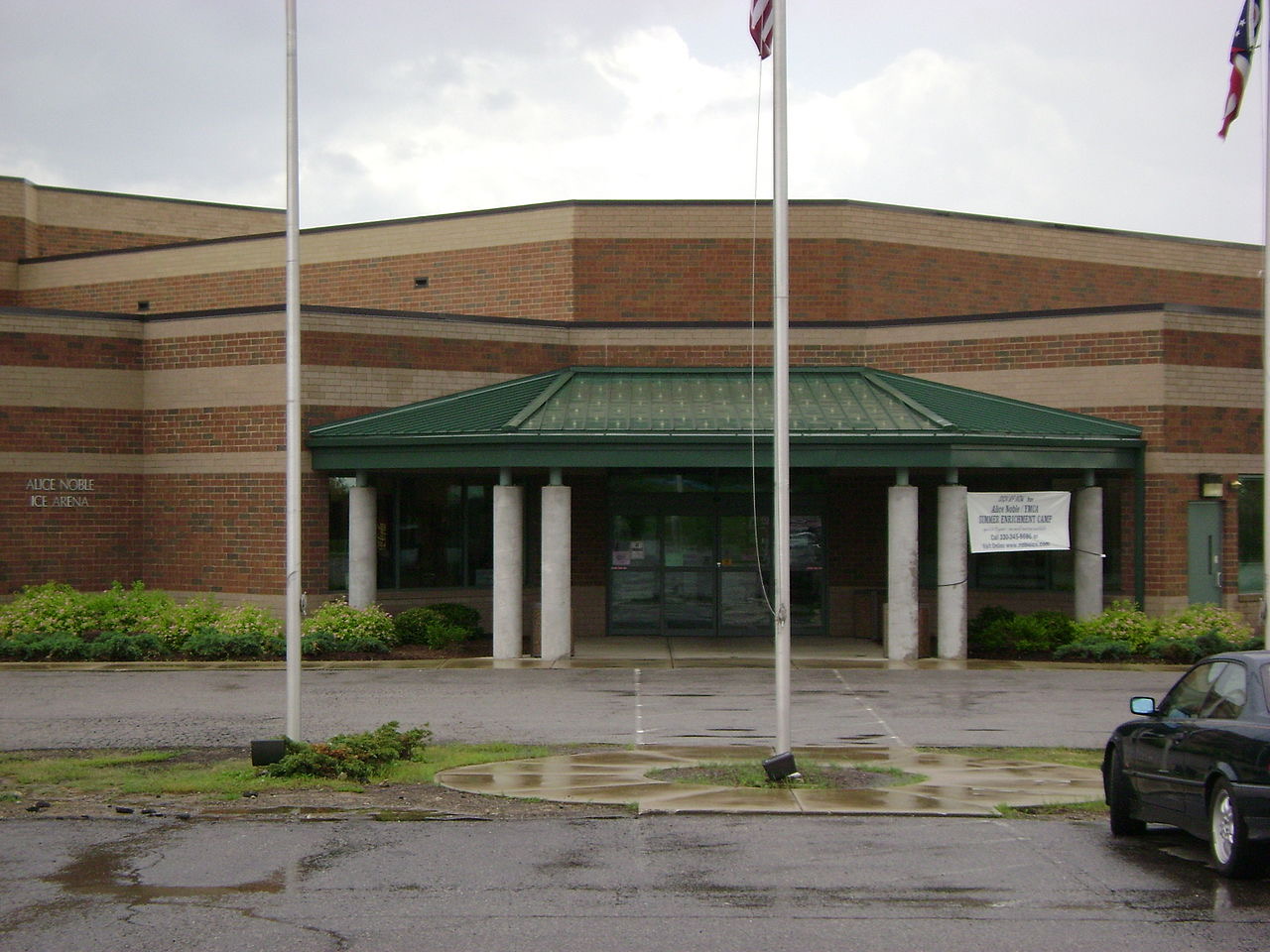Alice Noble Ice Arena A photo of arena: Alice Noble Ice Arena
