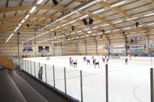 A photo of arena: Skautahöllin í Laugardal