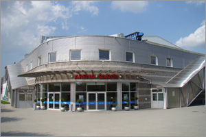 A photo of arena: Arena Sanok