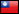 Burma (Myanmar) flag