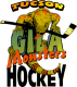 Tucson Gila Monsters