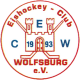 EHC Wolfsburg