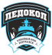 Ledokol Murmansk U16
