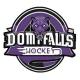 Dominion/Potomac Falls High