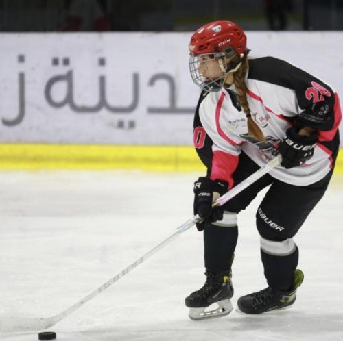 Maryam Al Awani